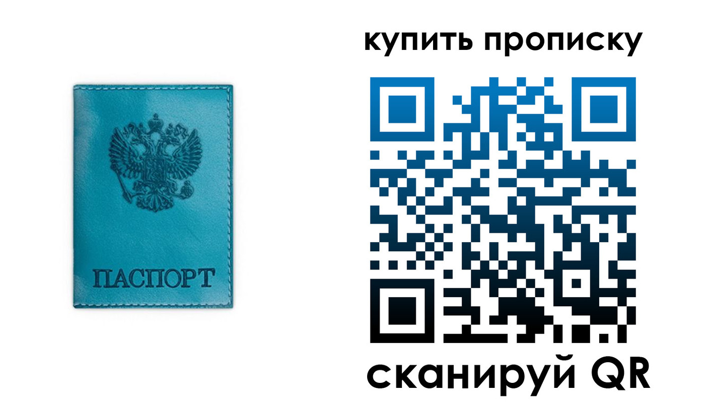 форма 3 в Артёме